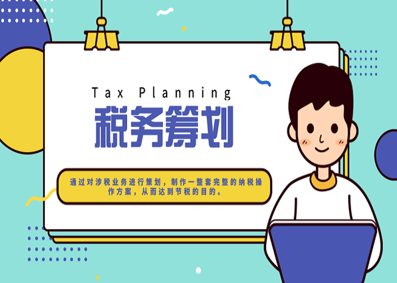 武汉代理记账行业的最新趋势