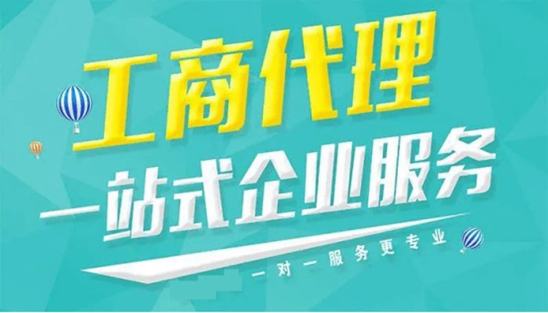 会计咨询公司：在财务与战略之间的桥梁
